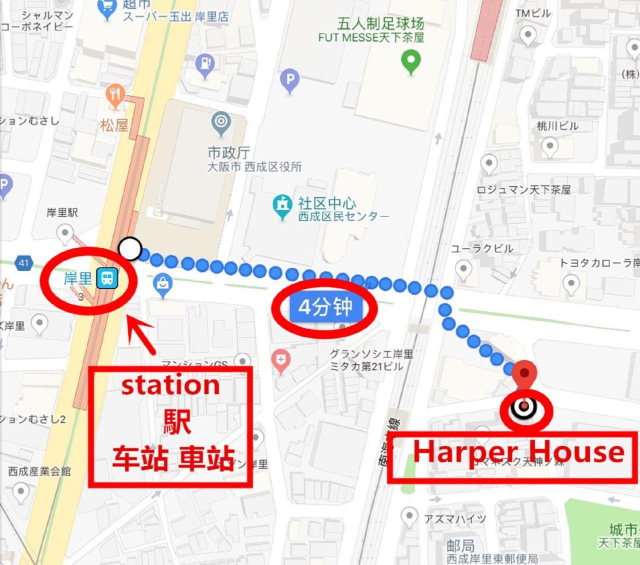 Harper House Hotel Osaka Bagian luar foto